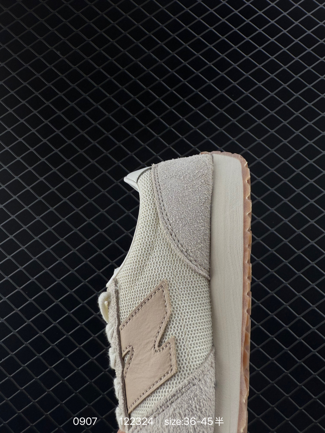 NEW BALANCE NB  U471AL